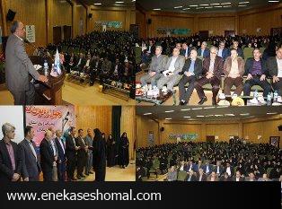تجلیل از خانواده های معظم شهدا و بانوان نمونه شاغل در صنعت آب وبرق مازندران